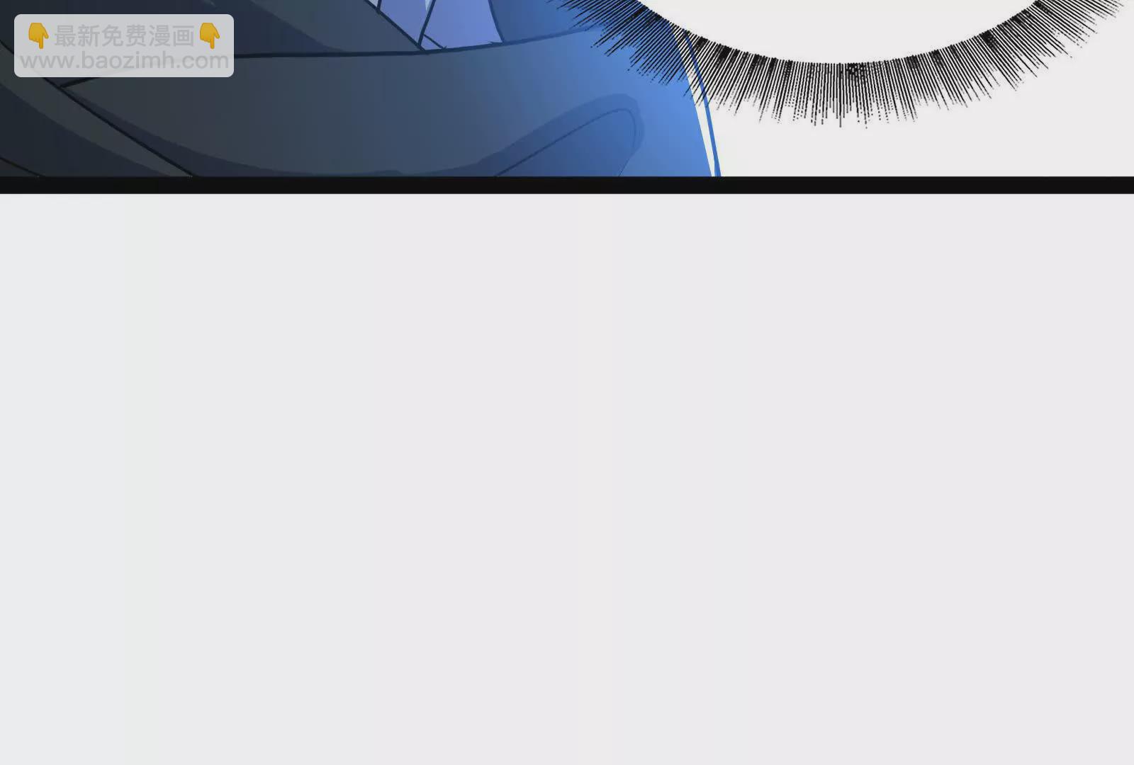 古神遊戲 - 第111話驚現不可能完成的任務(2/3) - 3